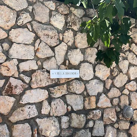 Helios, Kaligata - First Floor * Metaxáta